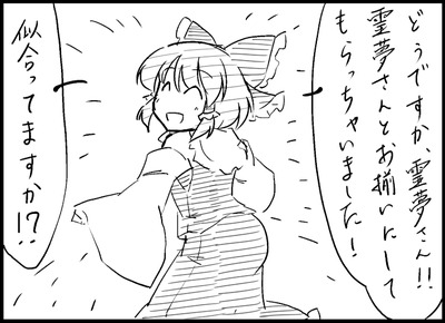 1391741238024