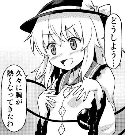 1404650626154