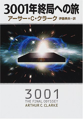 51SPJHKGX2L