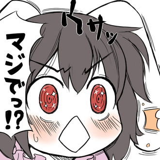 1390571788008