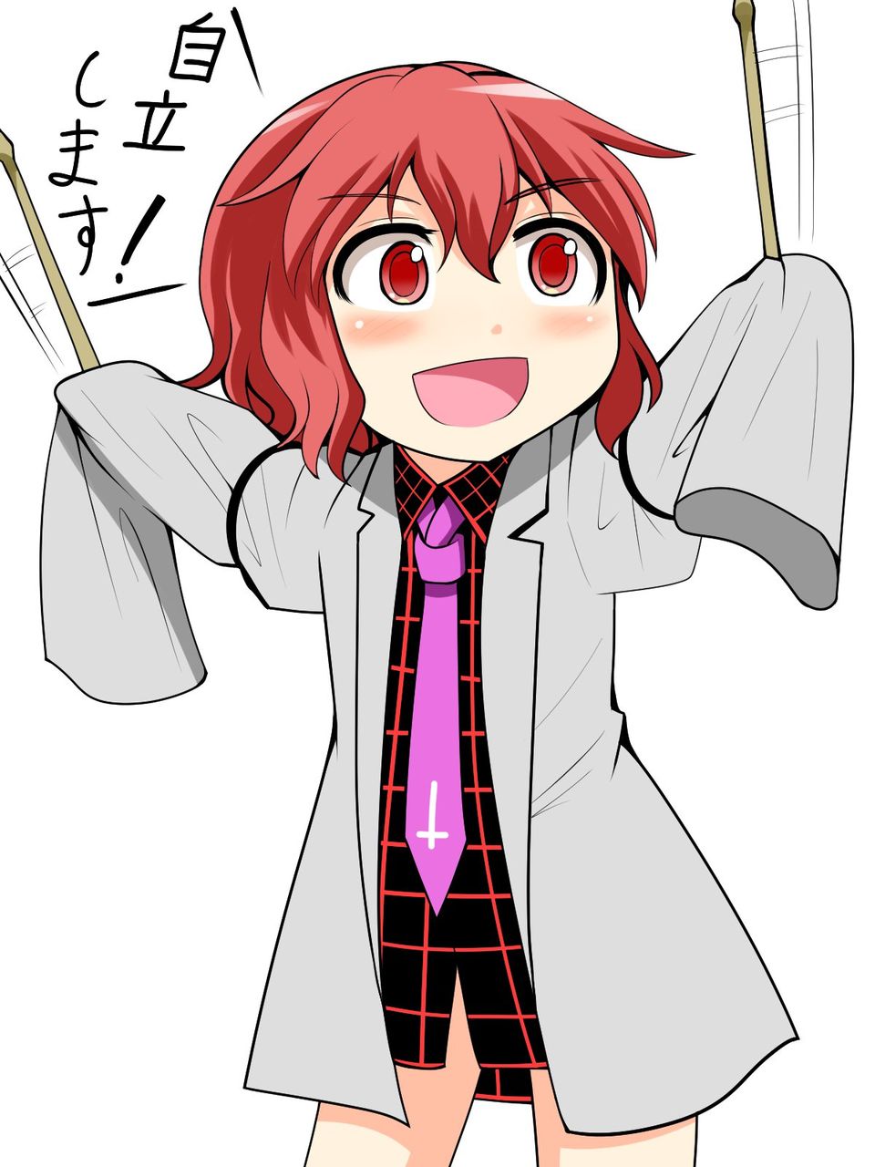 東方 比良坂先生のプリバウィズｈ 東方まとめたいブログ