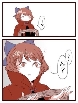 0dfbc44a