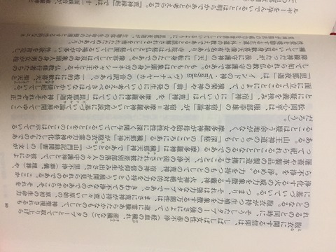 1504539088640