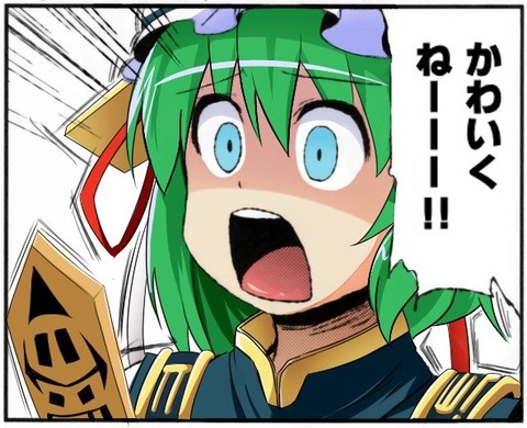 1418903857503