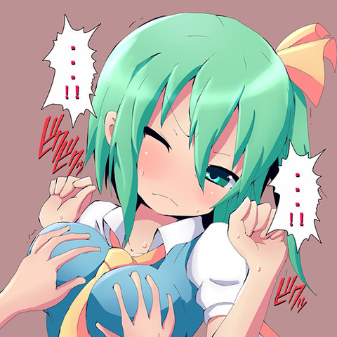 1551531744090