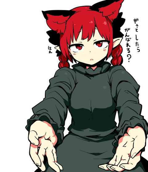 1474907352641