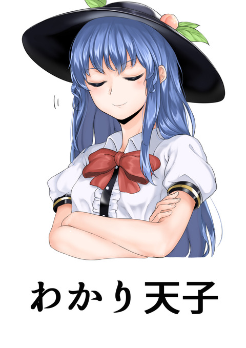 1522653851876