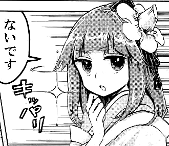 1408417957540