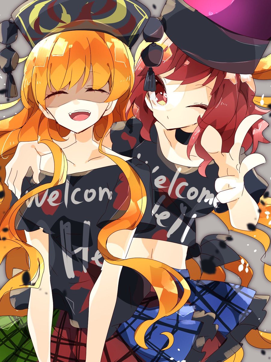 東方 ヘカちゃんファッションスレ 東方まとめたいブログ