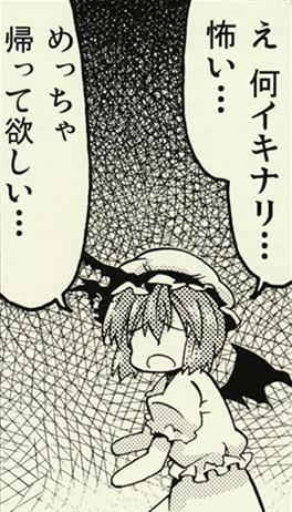 1410360359618