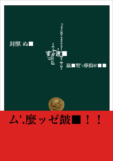 1475459975859