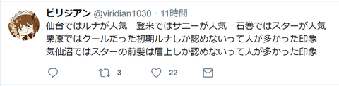 1540654271560