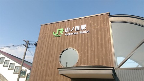 1518604236575