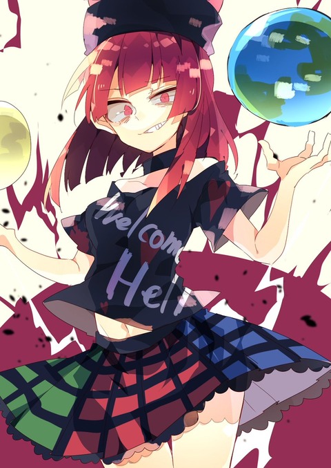 1543057283733