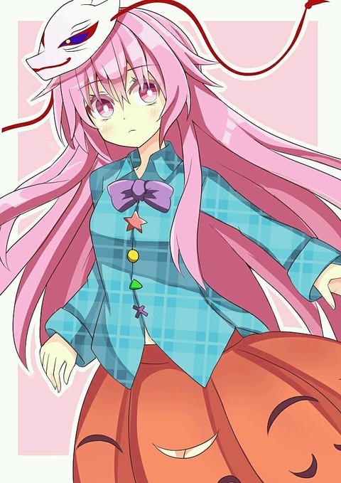 1496875067398