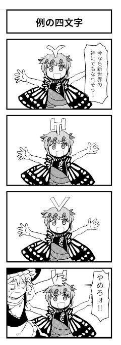 1541652859545