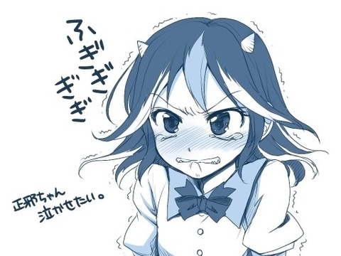 1466930156171