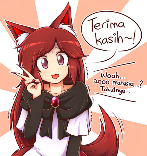 1464188951430