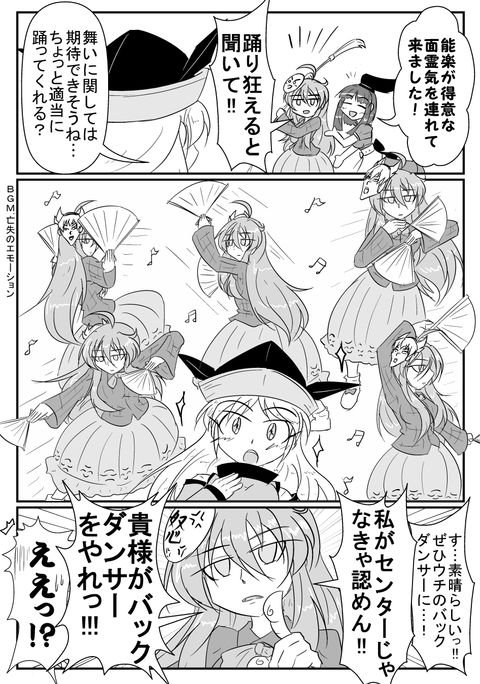 1511096868882