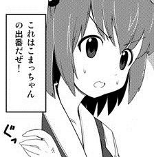 1433416399099