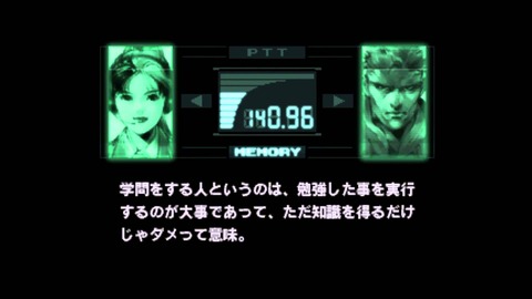 1525618493382