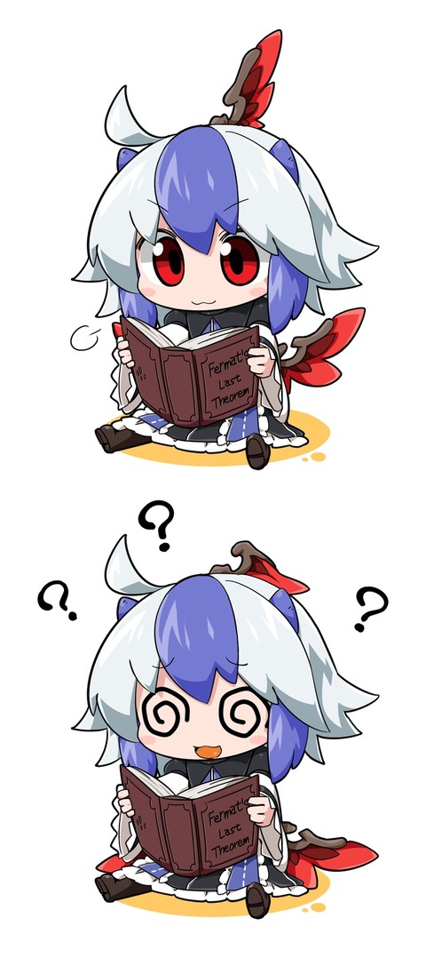 1524313908096