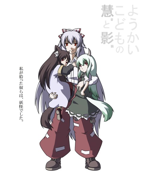 1405140056879
