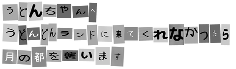 1526789914339