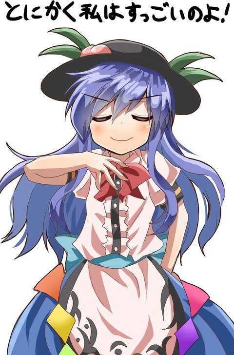 1550297797192