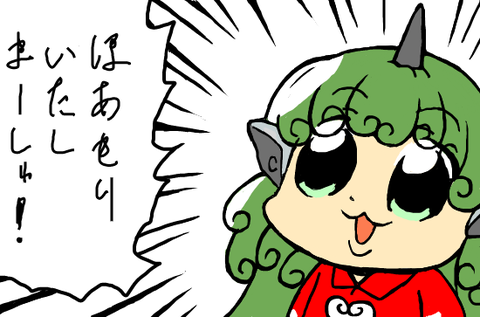 1497874227028