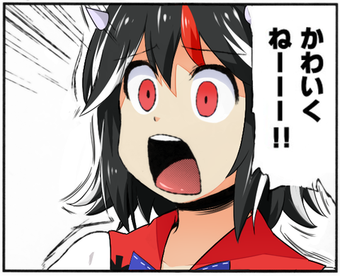 1403268493363