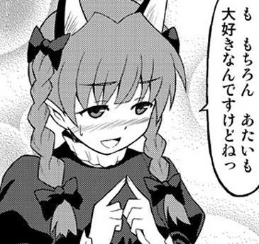 1406117684463