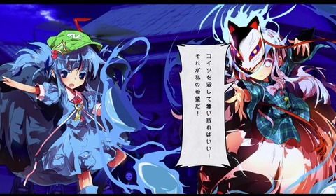 1536934455234