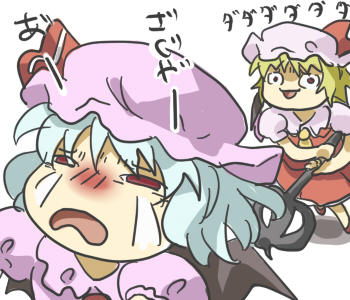 1532952420385