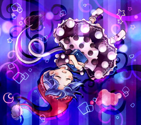 1456310369103