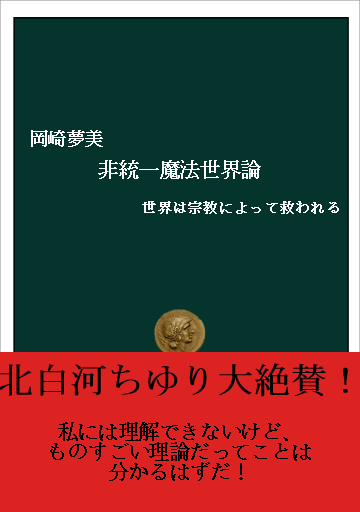 1475424248668