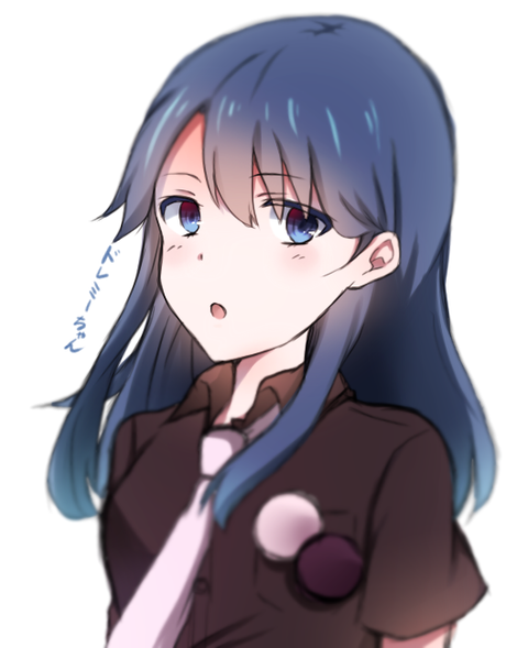 1447164619105