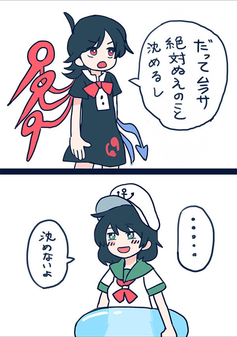 1554635451054