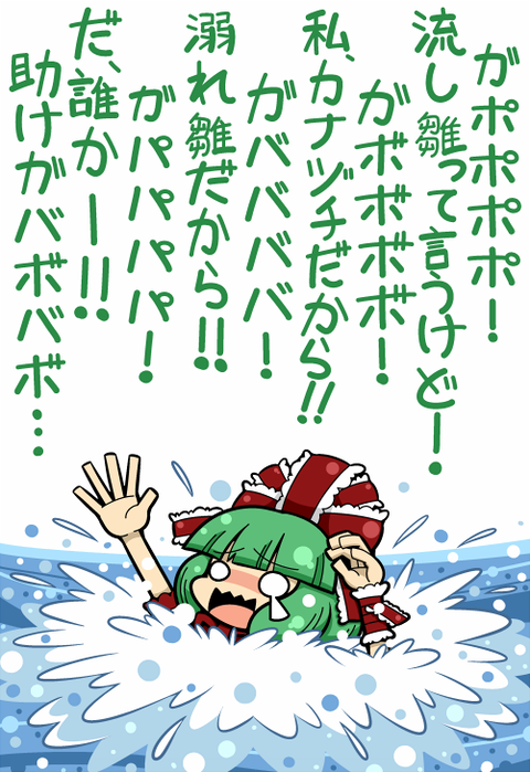 1488476166217