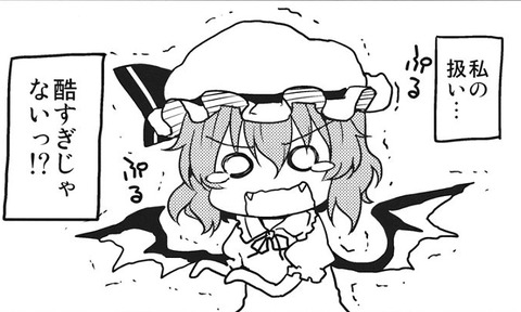 1445814003327