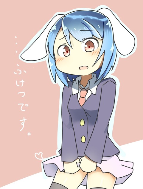 1574372886209