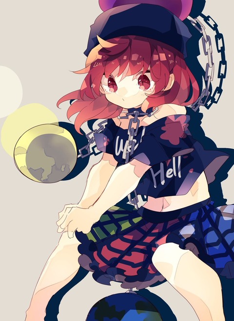 1548060506815