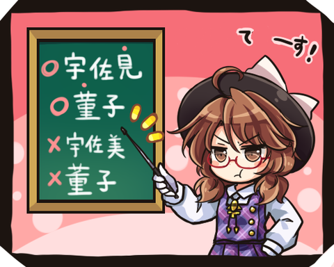 1564908233568