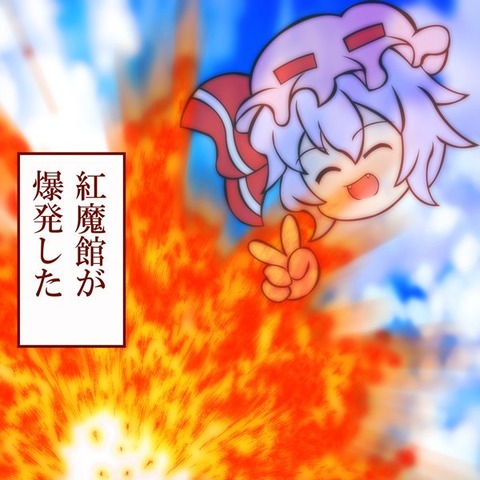 1520507233553