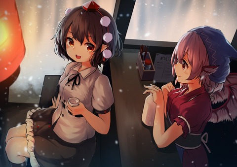 1491196752870