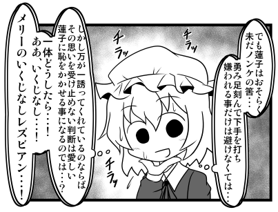 1511657277335