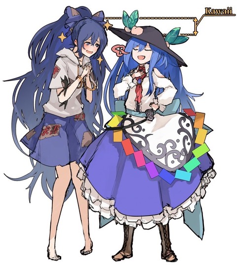 1548334765276
