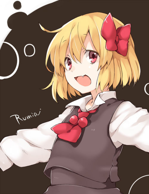 東方 明確な元ネタがわからないキャラのスレ 東方まとめたいブログ 東方 明確な元ネタがわからないキャラのスレ 東方まとめたいブログ