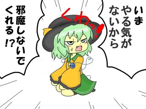 1520322191472