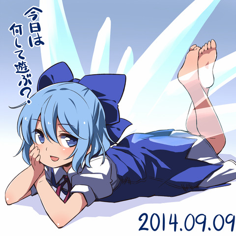 1534763657870